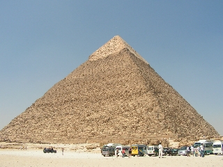 Pyramide von Gizeh