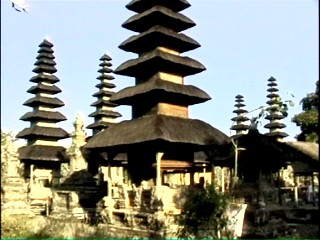 Taman Ayun